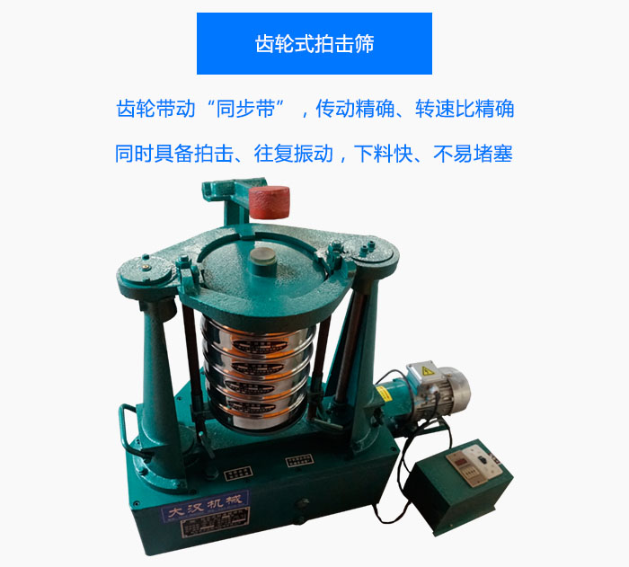 �X݆ʽ�ē��Y�D�ٱ����߂��ē���������������׶���