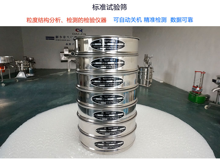 ��(bi��o)��(zh��n)ԇ�Y��B