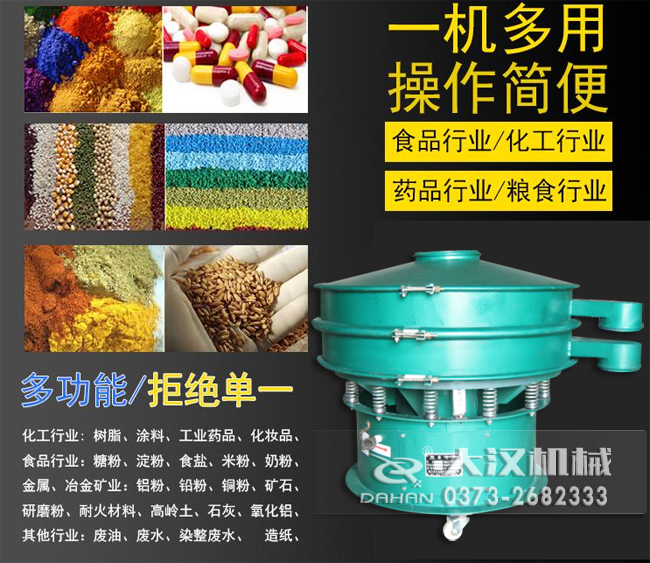 800̼���ӺY�����ИI