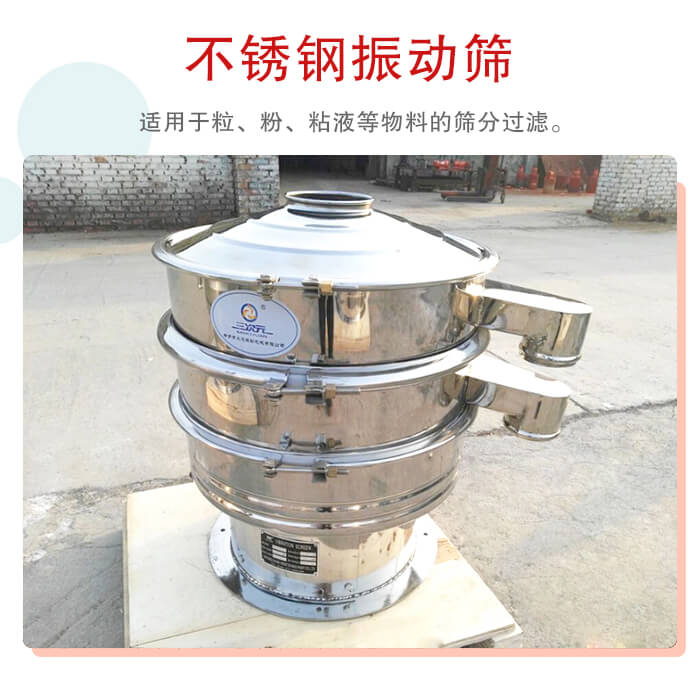 ���P���ӺY�m���ڣ������ۣ�ճҺ�����ϵĺY���^�V